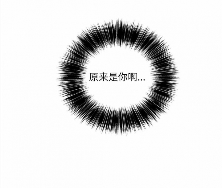 《沉默男子》漫画最新章节第66话免费下拉式在线观看章节第【7】张图片