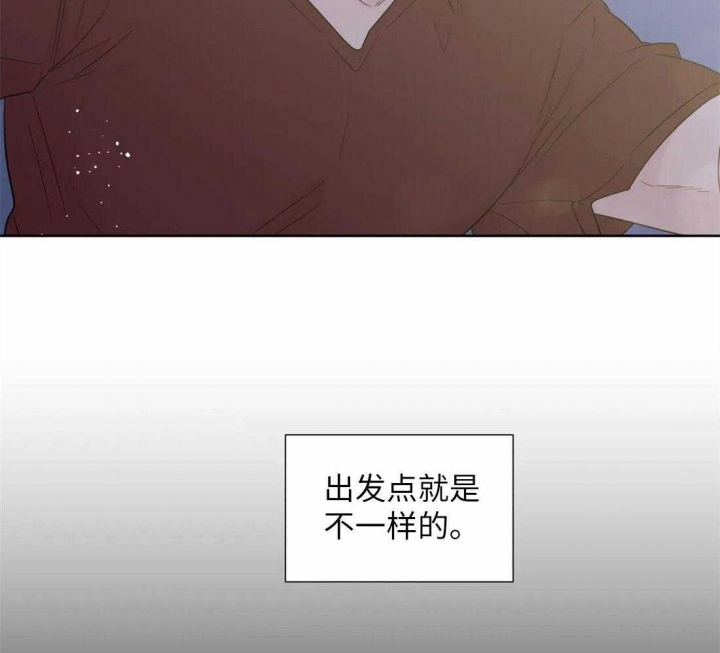 《沉默男子》漫画最新章节第73话免费下拉式在线观看章节第【36】张图片