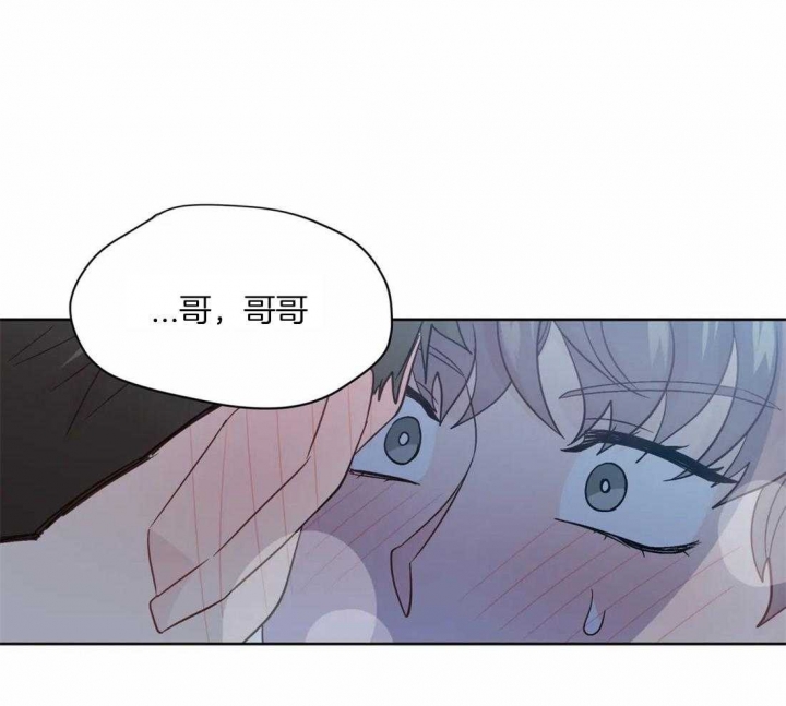 《沉默男子》漫画最新章节第115话免费下拉式在线观看章节第【4】张图片