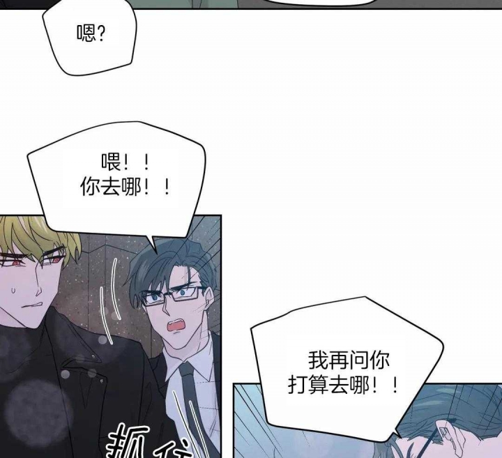 《沉默男子》漫画最新章节第125话免费下拉式在线观看章节第【29】张图片