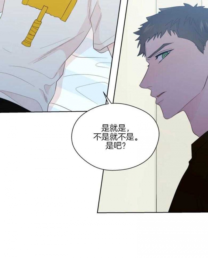 《沉默男子》漫画最新章节第82话免费下拉式在线观看章节第【24】张图片