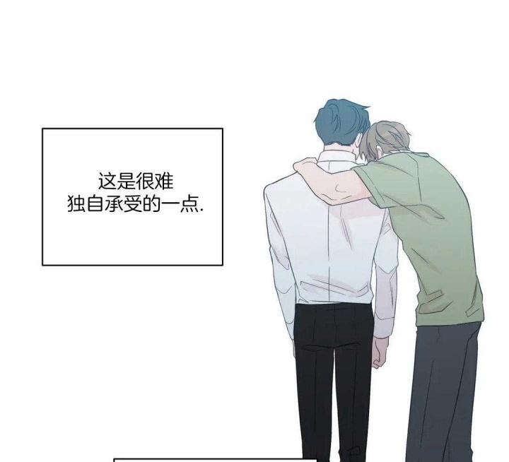 《沉默男子》漫画最新章节第127话免费下拉式在线观看章节第【9】张图片