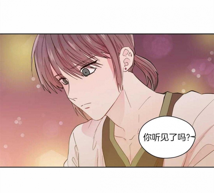 《沉默男子》漫画最新章节第52话免费下拉式在线观看章节第【25】张图片