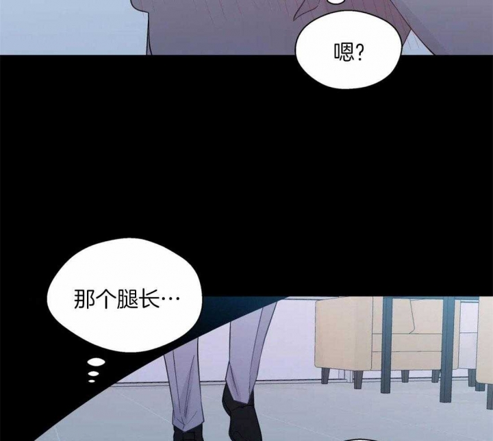 《沉默男子》漫画最新章节第105话免费下拉式在线观看章节第【12】张图片