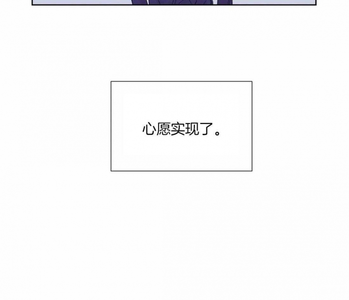 《沉默男子》漫画最新章节第115话免费下拉式在线观看章节第【18】张图片