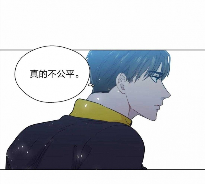 《沉默男子》漫画最新章节第61话免费下拉式在线观看章节第【34】张图片