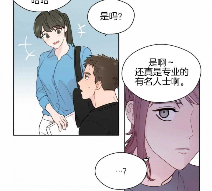 《沉默男子》漫画最新章节第51话免费下拉式在线观看章节第【8】张图片