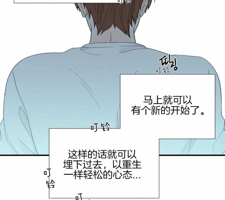 《沉默男子》漫画最新章节第30话免费下拉式在线观看章节第【7】张图片