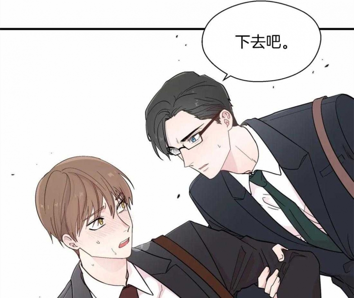 《沉默男子》漫画最新章节第23话免费下拉式在线观看章节第【26】张图片