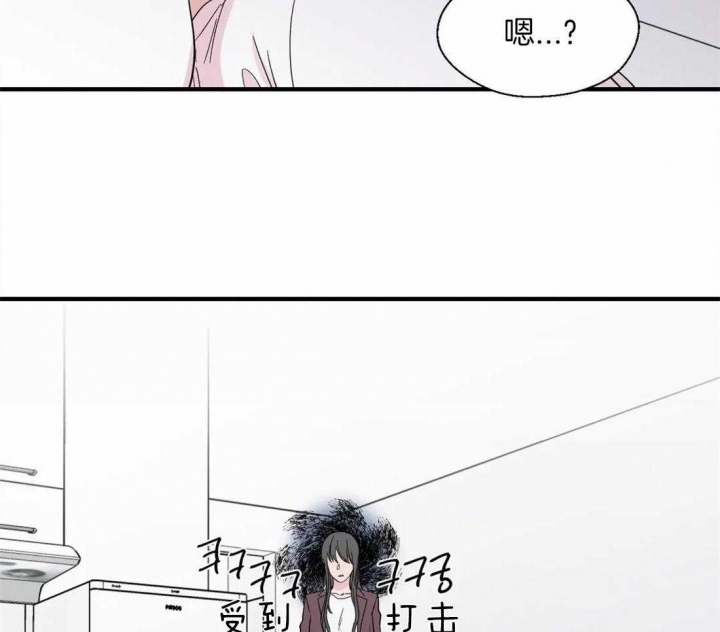 《沉默男子》漫画最新章节第28话免费下拉式在线观看章节第【18】张图片