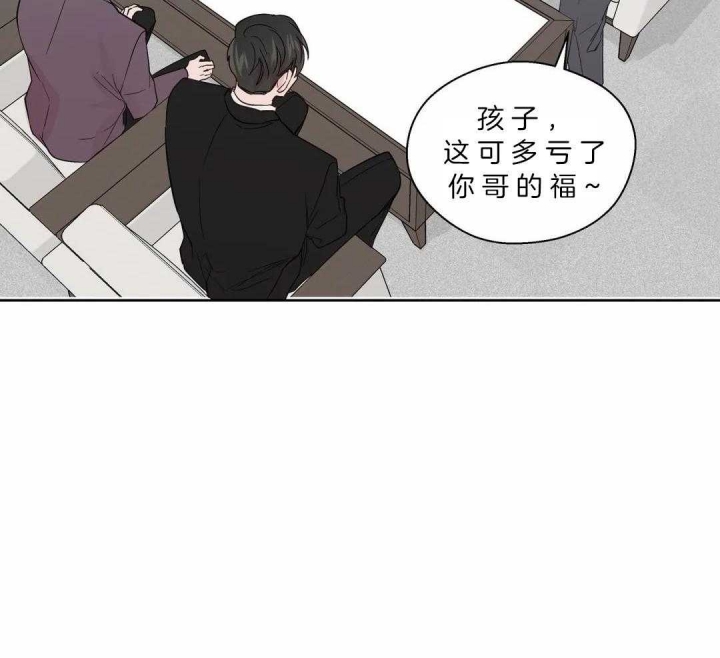 《沉默男子》漫画最新章节第130话免费下拉式在线观看章节第【12】张图片