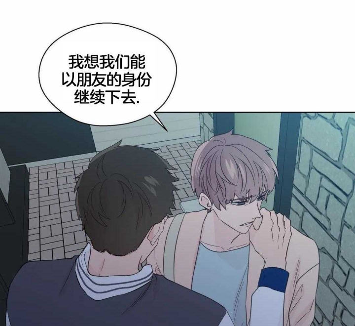 《沉默男子》漫画最新章节第120话免费下拉式在线观看章节第【27】张图片