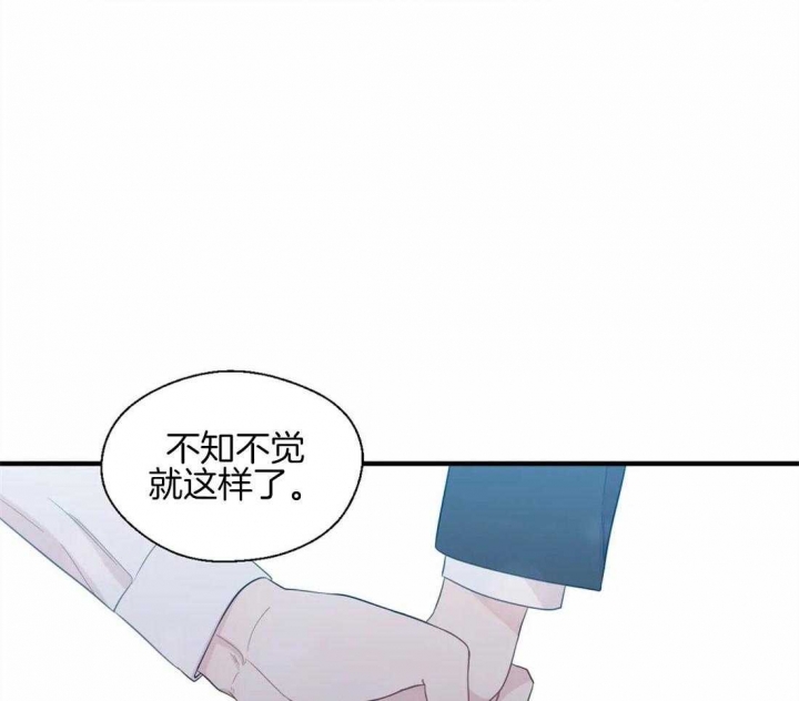 《沉默男子》漫画最新章节第36话免费下拉式在线观看章节第【36】张图片