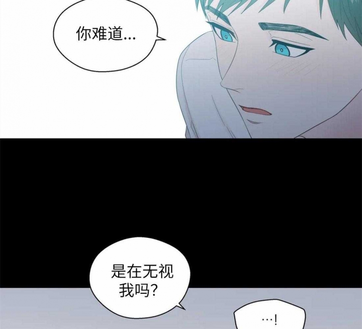 《沉默男子》漫画最新章节第67话免费下拉式在线观看章节第【36】张图片