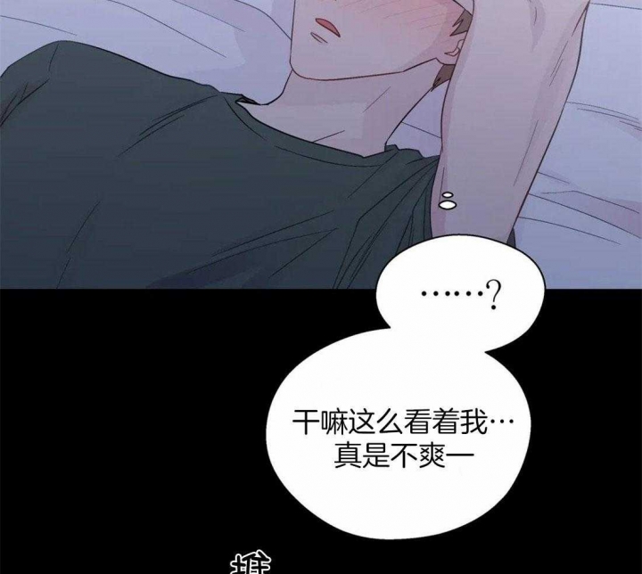 《沉默男子》漫画最新章节第105话免费下拉式在线观看章节第【16】张图片