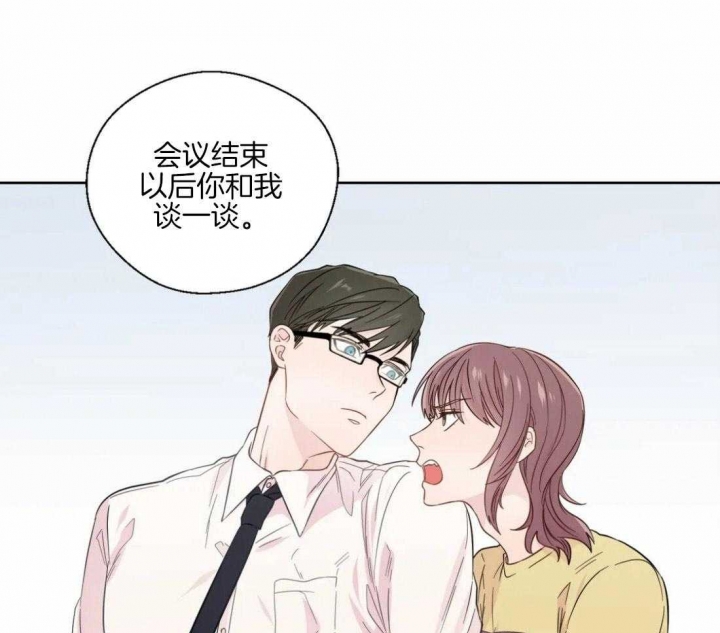 《沉默男子》漫画最新章节第42话免费下拉式在线观看章节第【10】张图片