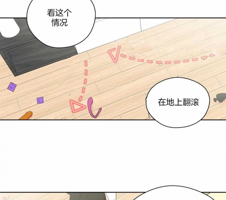 《沉默男子》漫画最新章节第111话免费下拉式在线观看章节第【28】张图片