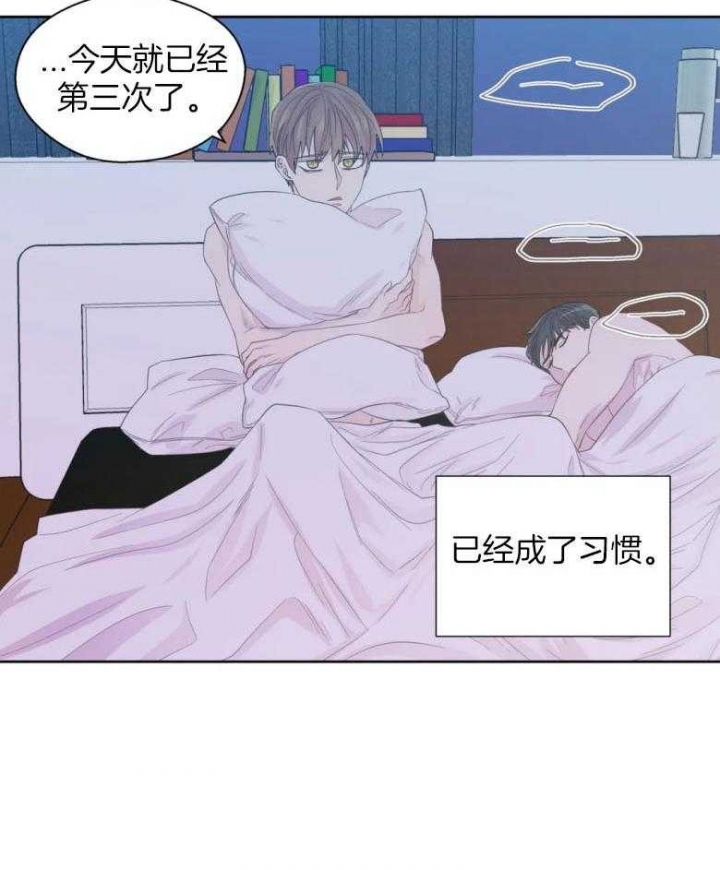 《沉默男子》漫画最新章节第90话免费下拉式在线观看章节第【3】张图片