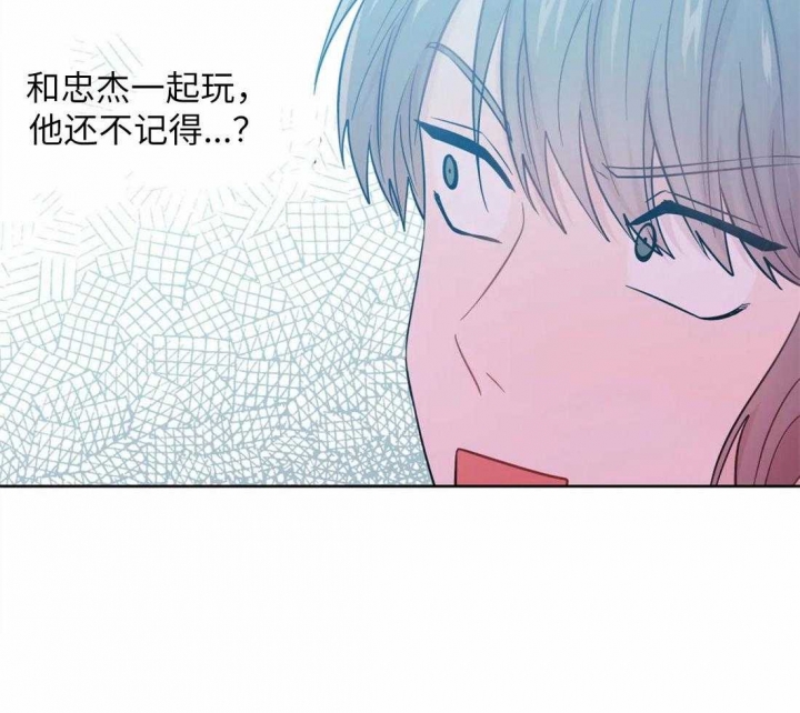 《沉默男子》漫画最新章节第65话免费下拉式在线观看章节第【45】张图片