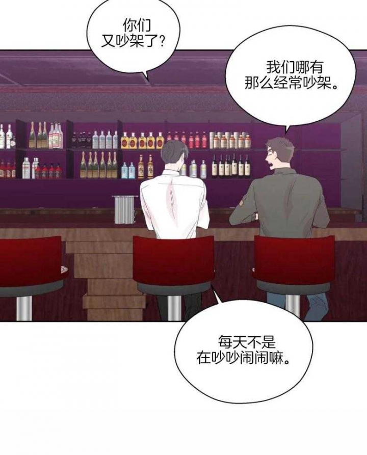 《沉默男子》漫画最新章节第85话免费下拉式在线观看章节第【6】张图片