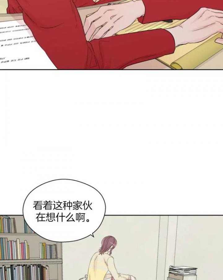 《沉默男子》漫画最新章节第89话免费下拉式在线观看章节第【25】张图片