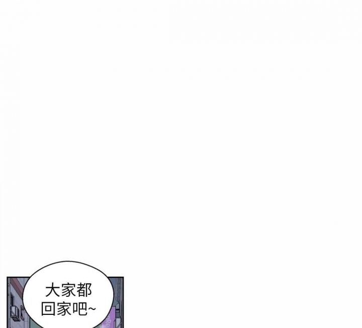 《沉默男子》漫画最新章节第65话免费下拉式在线观看章节第【1】张图片