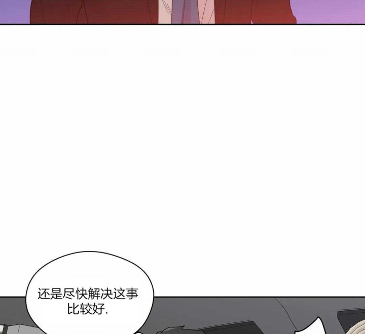 《沉默男子》漫画最新章节第121话免费下拉式在线观看章节第【27】张图片