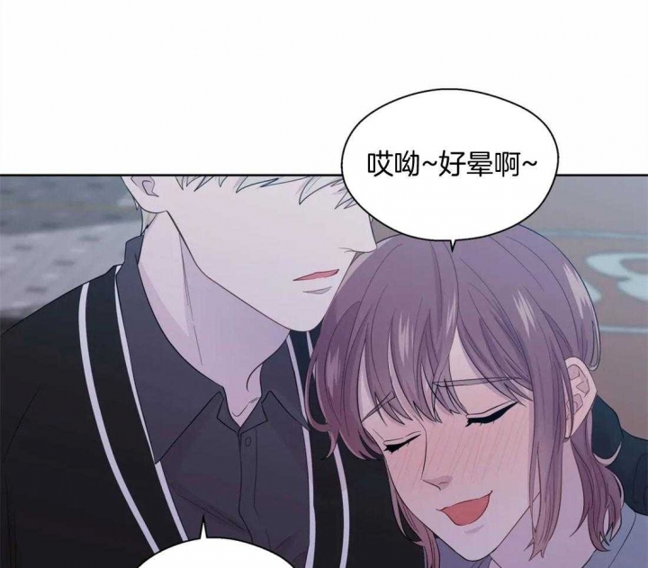 《沉默男子》漫画最新章节第77话免费下拉式在线观看章节第【3】张图片