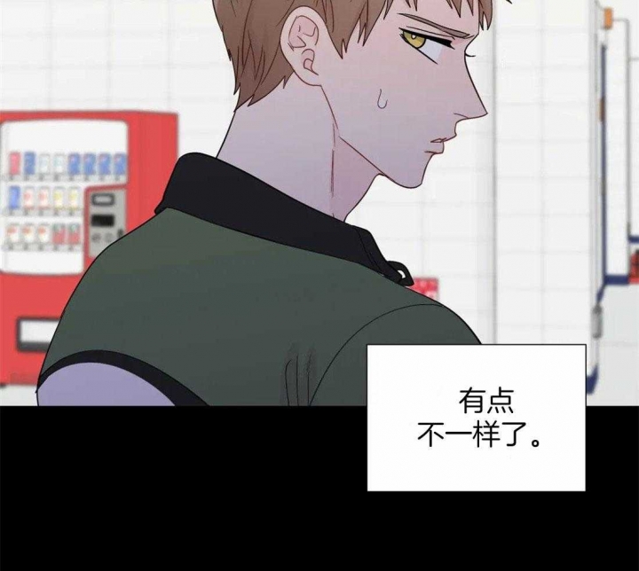 《沉默男子》漫画最新章节第104话免费下拉式在线观看章节第【21】张图片