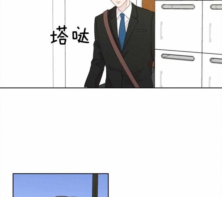 《沉默男子》漫画最新章节第79话免费下拉式在线观看章节第【32】张图片