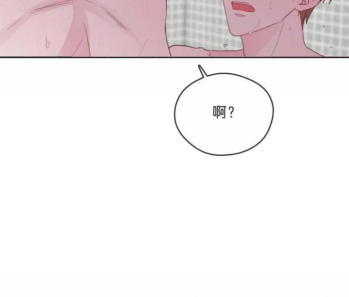 《沉默男子》漫画最新章节第107话免费下拉式在线观看章节第【27】张图片