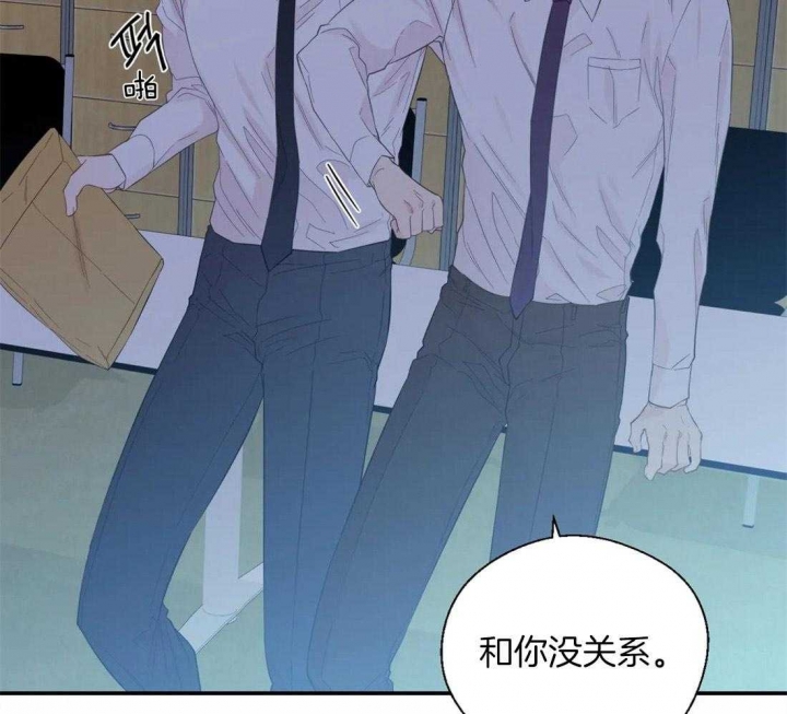 《沉默男子》漫画最新章节第40话免费下拉式在线观看章节第【17】张图片