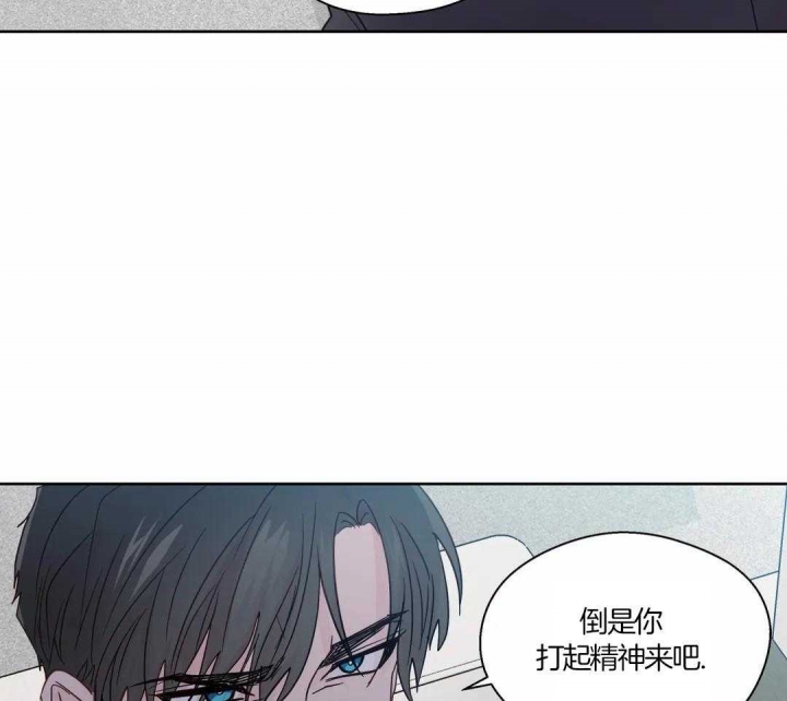 《沉默男子》漫画最新章节第130话免费下拉式在线观看章节第【19】张图片