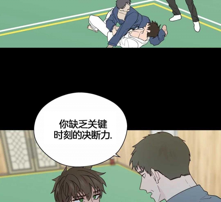 《沉默男子》漫画最新章节第120话免费下拉式在线观看章节第【3】张图片