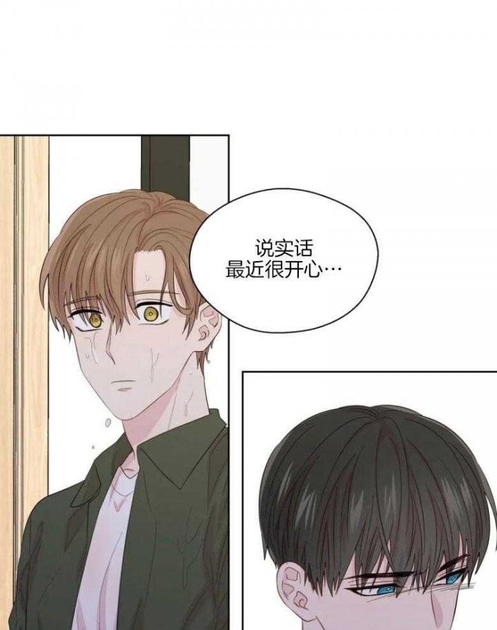 《沉默男子》漫画最新章节第87话免费下拉式在线观看章节第【4】张图片