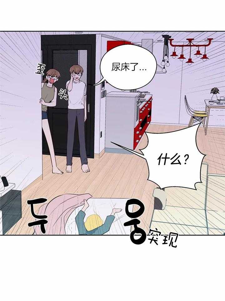 《沉默男子》漫画最新章节第146话免费下拉式在线观看章节第【24】张图片