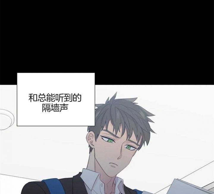 《沉默男子》漫画最新章节第74话免费下拉式在线观看章节第【2】张图片