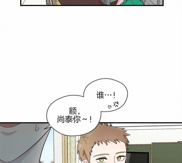 《沉默男子》漫画最新章节第21话免费下拉式在线观看章节第【14】张图片