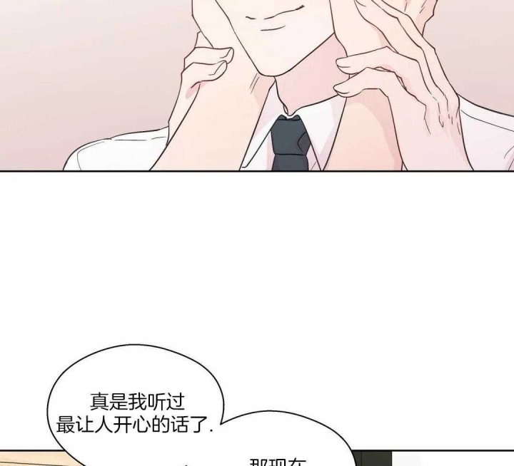 《沉默男子》漫画最新章节第127话免费下拉式在线观看章节第【20】张图片