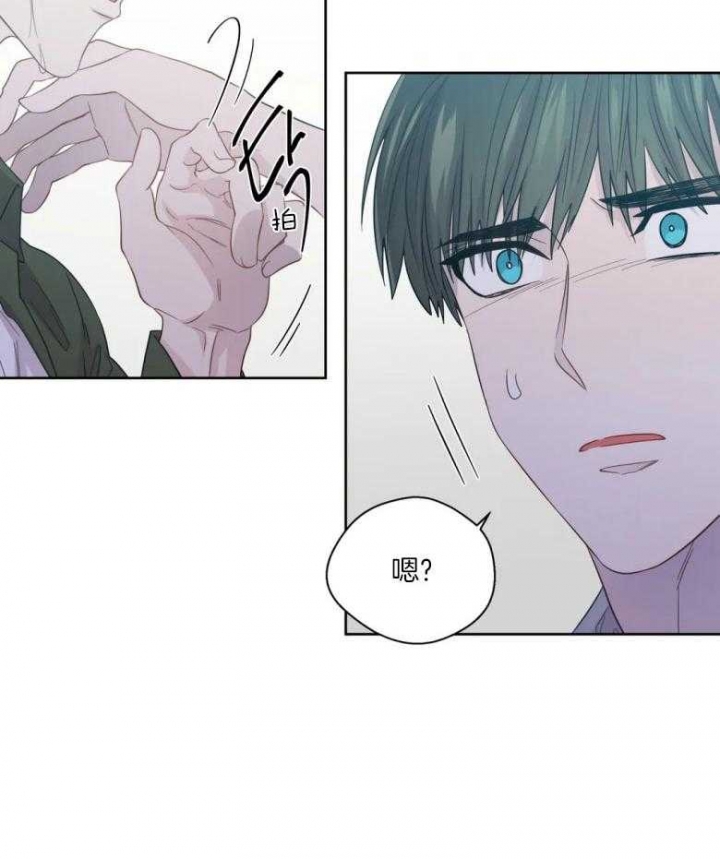 《沉默男子》漫画最新章节第86话免费下拉式在线观看章节第【21】张图片