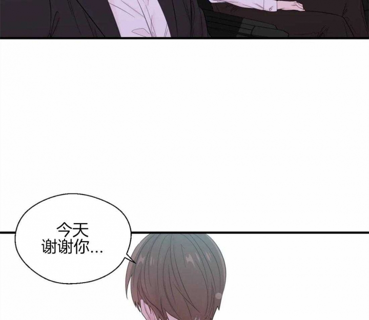 《沉默男子》漫画最新章节第37话免费下拉式在线观看章节第【32】张图片