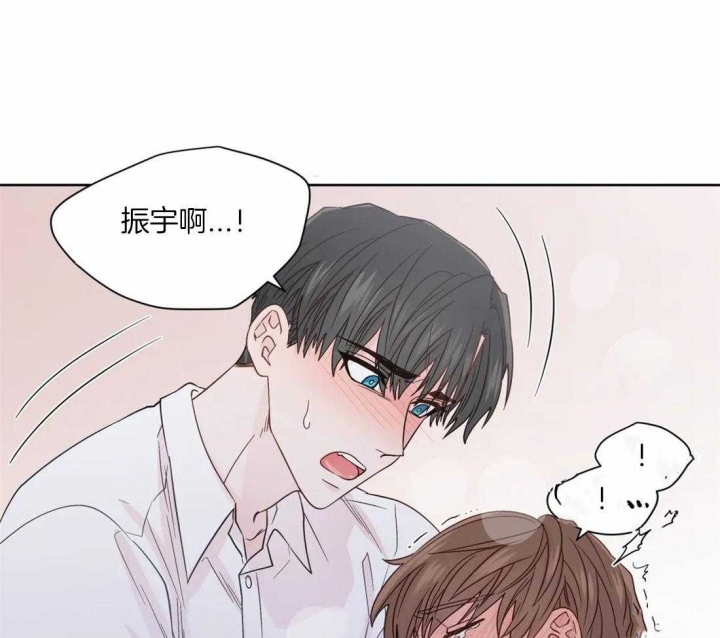 《沉默男子》漫画最新章节第111话免费下拉式在线观看章节第【32】张图片