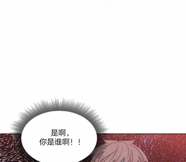 《沉默男子》漫画最新章节第112话免费下拉式在线观看章节第【24】张图片