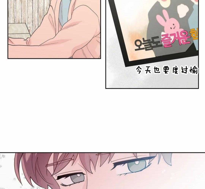 《沉默男子》漫画最新章节第118话免费下拉式在线观看章节第【29】张图片