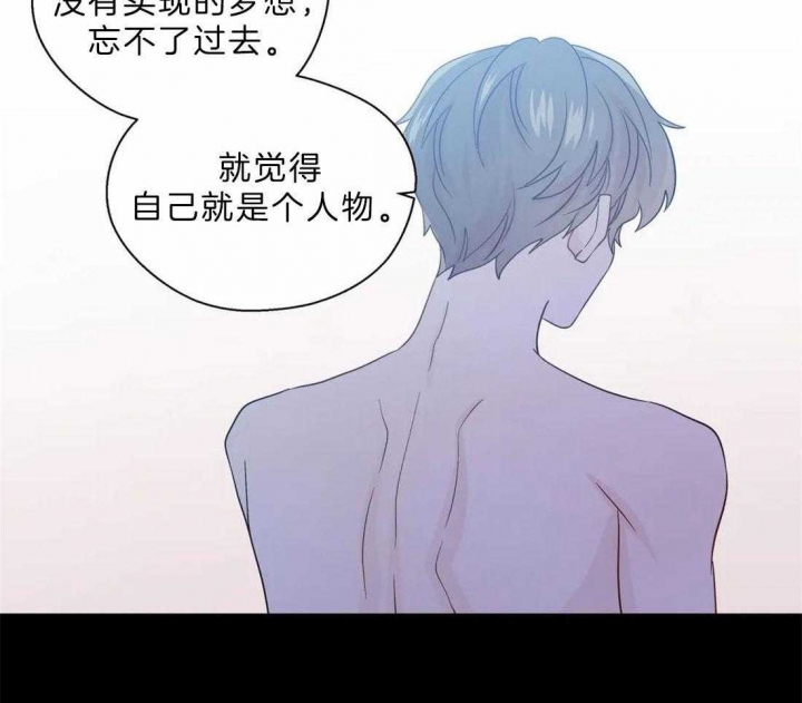 《沉默男子》漫画最新章节第106话免费下拉式在线观看章节第【20】张图片