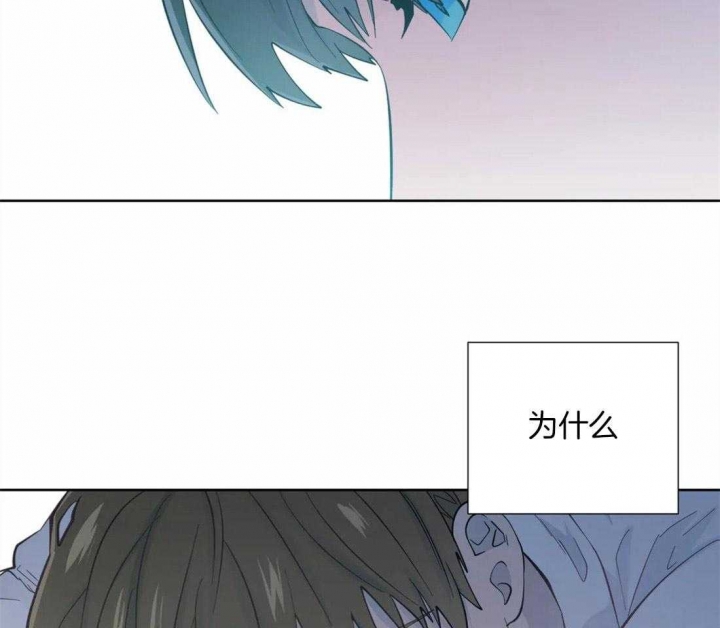 《沉默男子》漫画最新章节第53话免费下拉式在线观看章节第【19】张图片