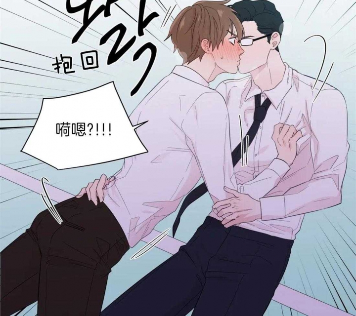 《沉默男子》漫画最新章节第41话免费下拉式在线观看章节第【34】张图片