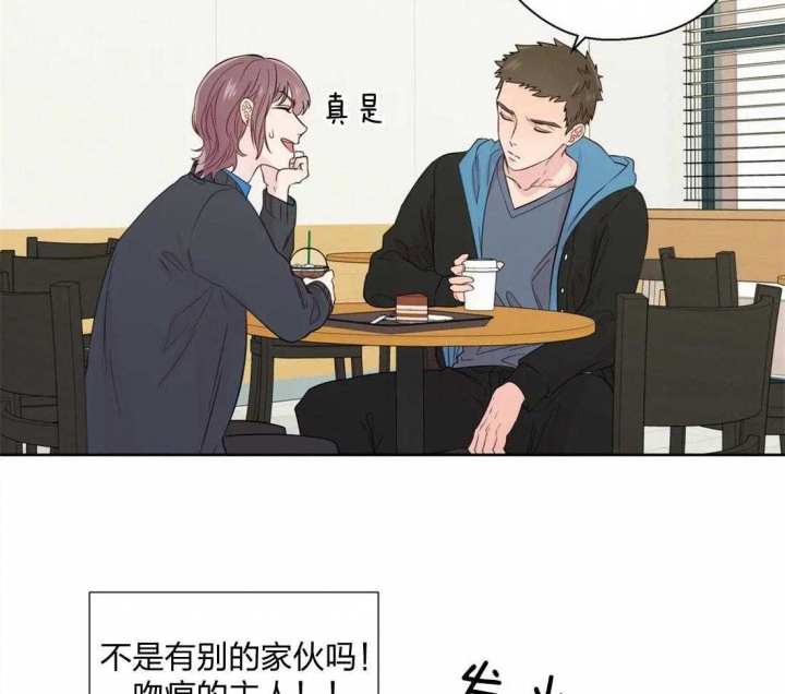 《沉默男子》漫画最新章节第63话免费下拉式在线观看章节第【13】张图片