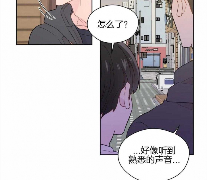 《沉默男子》漫画最新章节第58话免费下拉式在线观看章节第【12】张图片