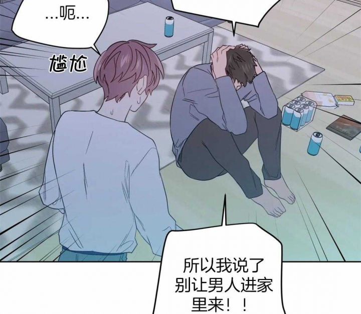 《沉默男子》漫画最新章节第114话免费下拉式在线观看章节第【12】张图片